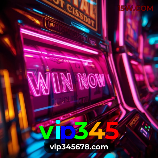 vip345